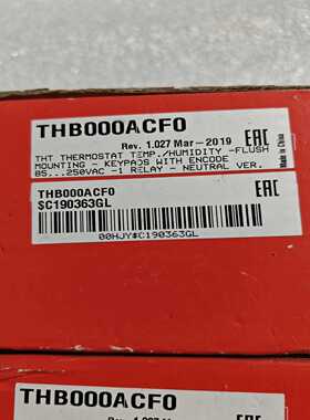 询价意大利卡乐CAREL THB000ACF0  ~可接维修