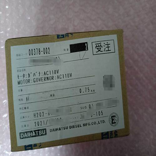 询》DAIHATSU伺服马达EELF410037800请询价