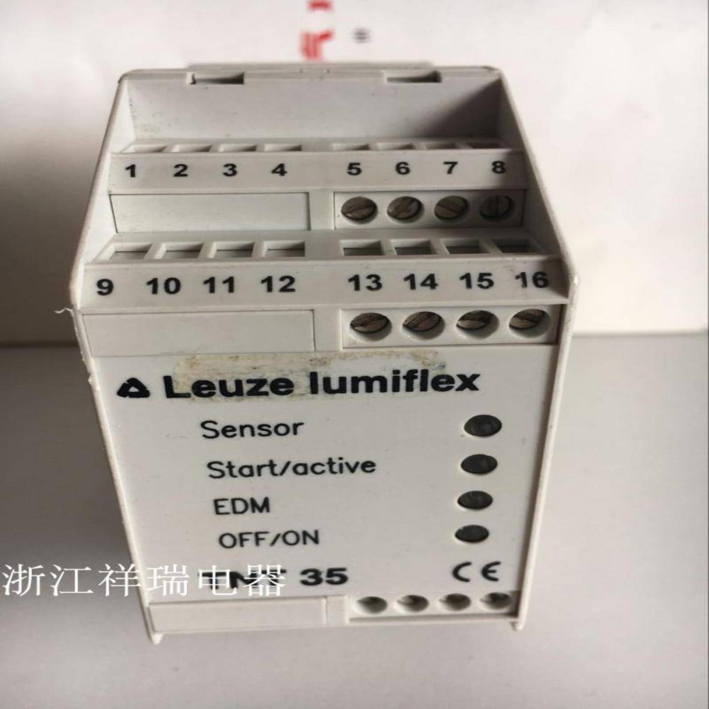 配件原装德国 劳易测Lueze lumiflex TNT35 TNT 35安全继电器议价