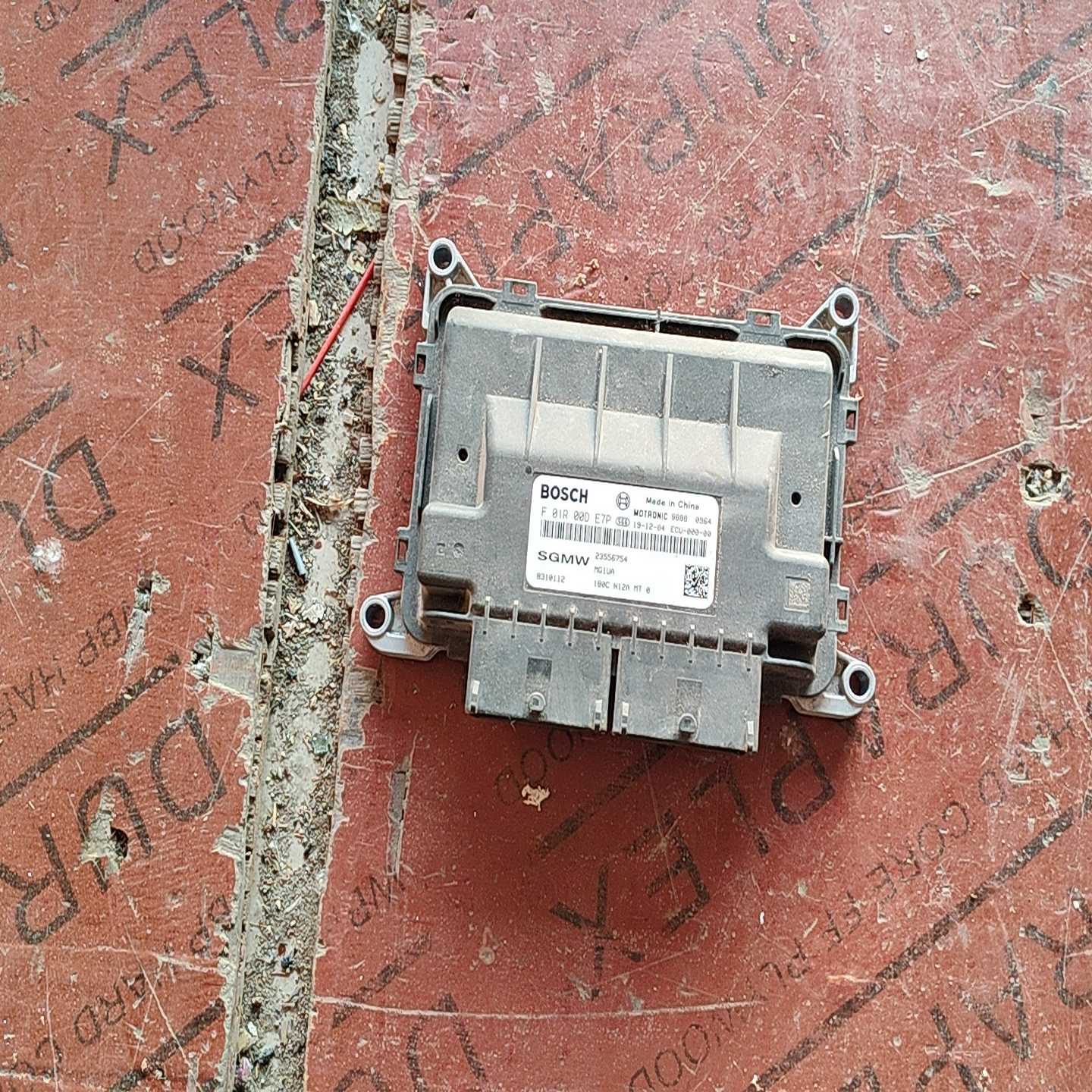 宝骏310发动机电脑ECU,型号F01R00D E7P,外观--议价商品