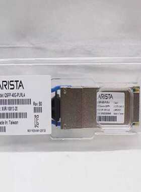 Arista光纤模块QSFP-40G-PLRL4  QSFP~议价