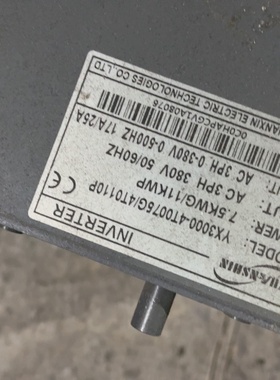 【询价】源信yx3000、7.5kw配件。。