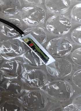 HCSON.MS120105L磁栅尺读数头，适用