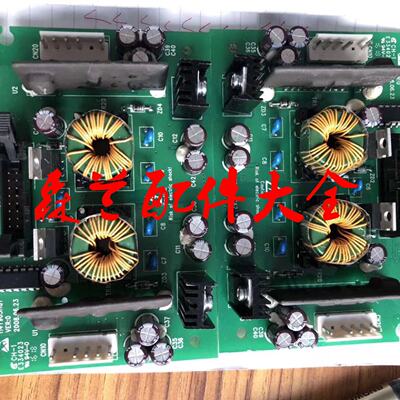溢价-V5E5V6系列大功率变频器驱动板I14T903HQ1I14T224HQ1
