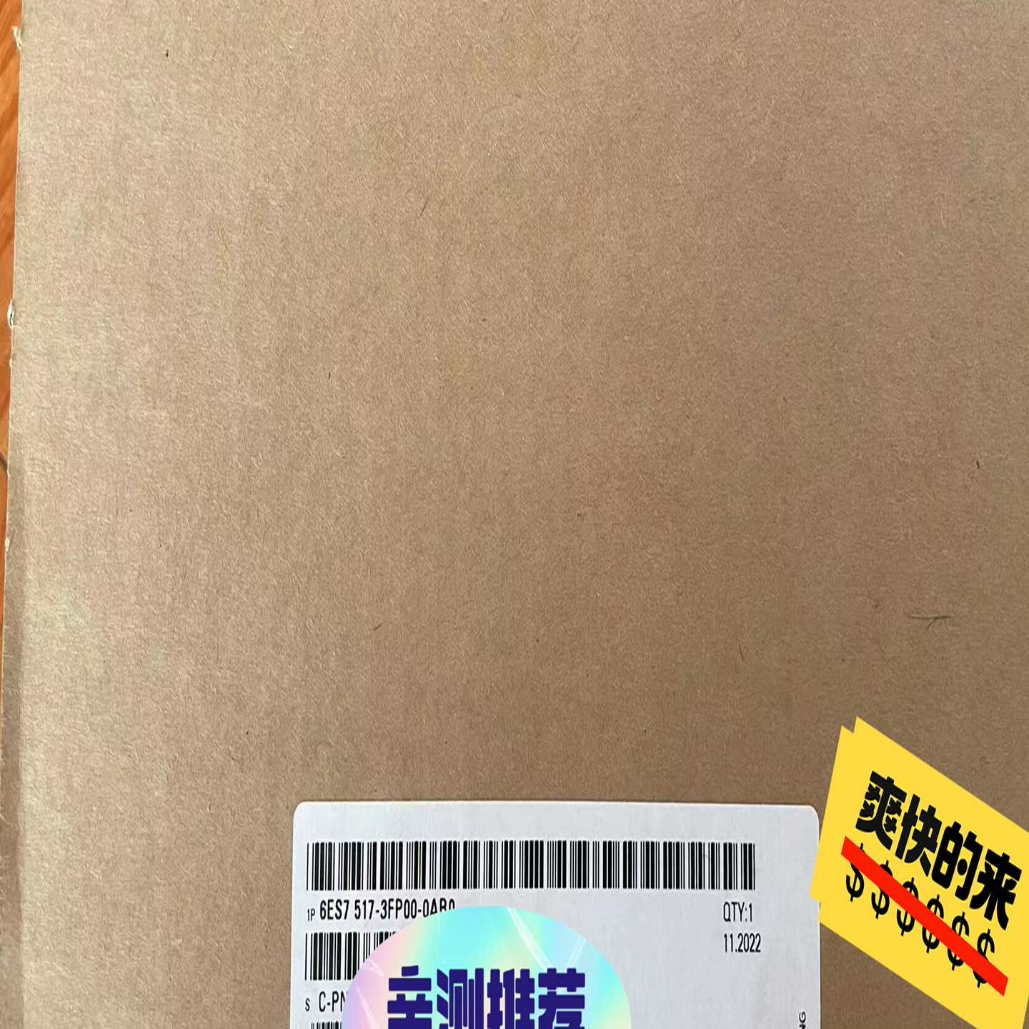 【议价】6ES7517-3FP00-0AB0适用