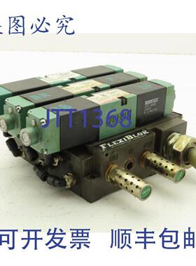 供应Numatics3站FlexiBlok歧管24VDC42电磁阀082SS415M046P61