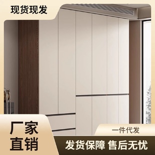 大衣橱2024新款 实木衣柜家用卧室现代简约对开门柜子组合简易组装