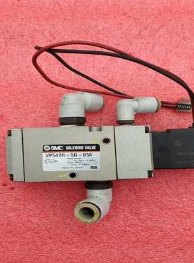 SMC电磁阀VP542R-5G-03A--议价商品