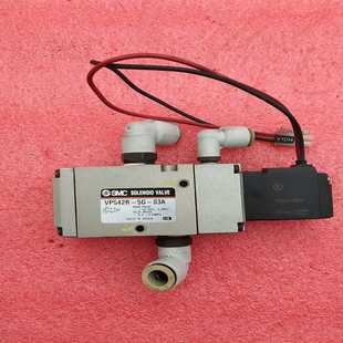 议价商品 03A SMC电磁阀VP542R