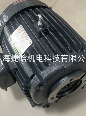 寻“”JUNTAI电机JUNLING马达AEEH112M45HP3.75KW卧式内轴配AR22