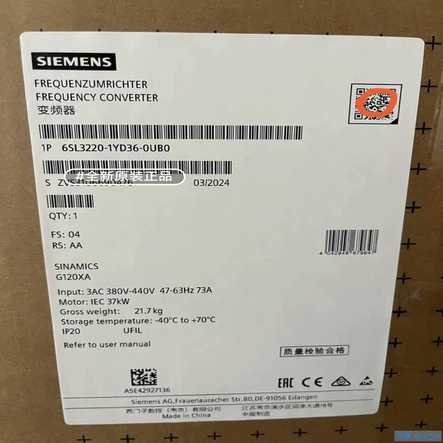 6SL3220-1YD36-0UB0，议价