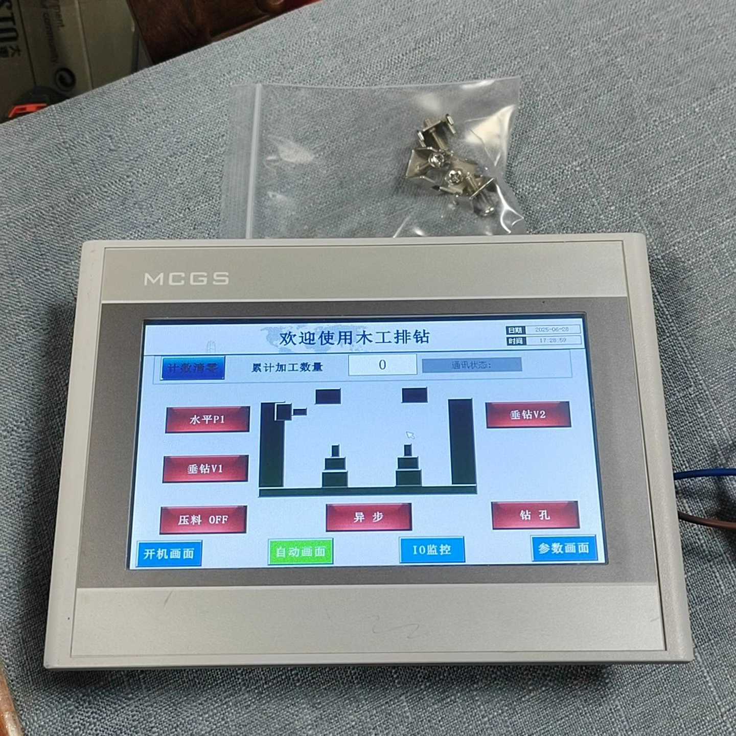 询价~昆仑通态触摸屏 TPC7012Ew  ，显示触摸都正常，功能