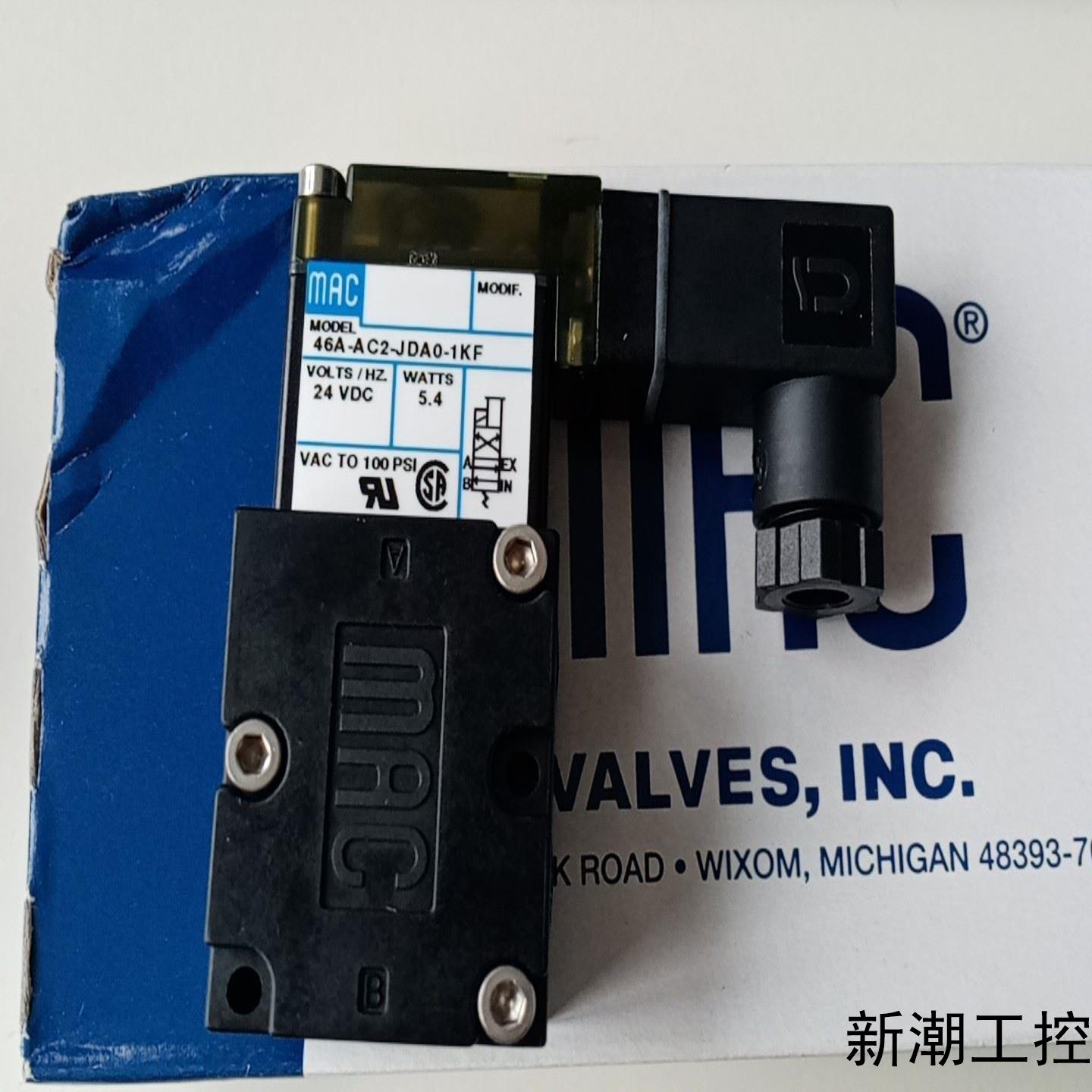 MAC电磁阀46A-AC2-JDA0-1KF全新原装进口正议价商品