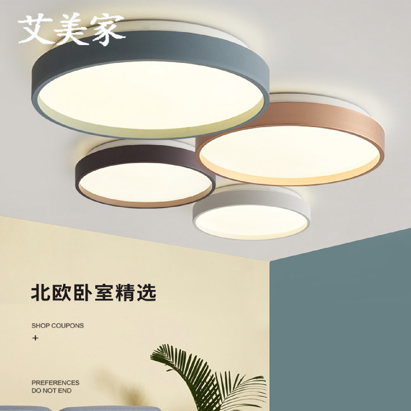 卫生间灯具led吸顶灯简约现代洗手间浴室厕所灯厨房阳台玄关过道