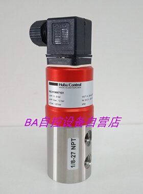 议价HUBA富巴692.919007101/919007141液体差压传感器692.9300071