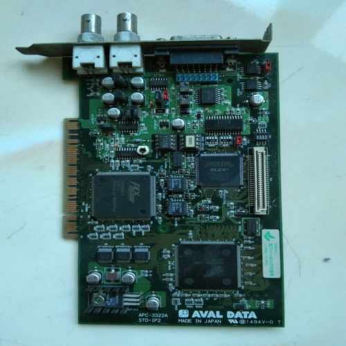 apc－3322a成色型号样式如图有的看好再拍20询价