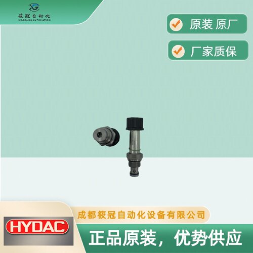 寻XHYDAC贺德克电磁阀阀芯WSM06020YR01CN可配线圈3000249
