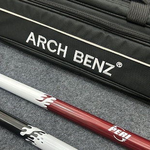 皮尔力太极系列球杆太极火球杆大头杆一比一复刻球杆发力通透