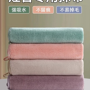 Rag Easy NonGrease Stove Kitchen For Special The