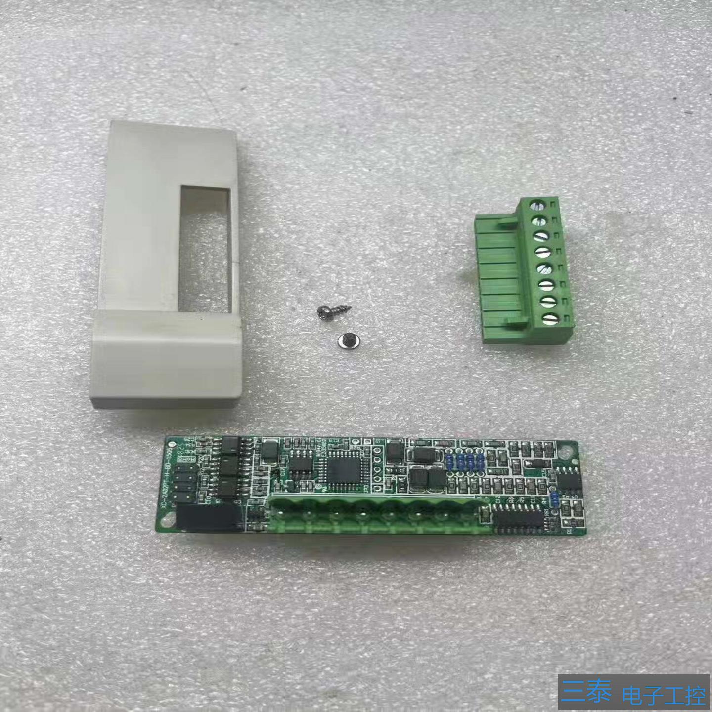 信捷PLC 扩展板  XC-2AD2PT-H-BD-1505，议价