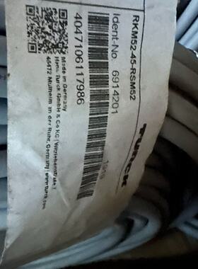 TURCK图尔克电连接线预制RKM5245RSM52W--议价商品