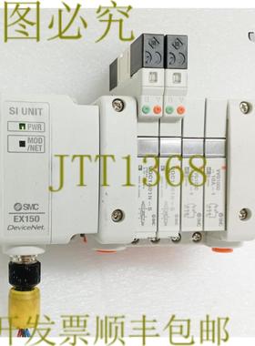 供应28110  4插槽气动歧管带 EX150 SI单元 US28754