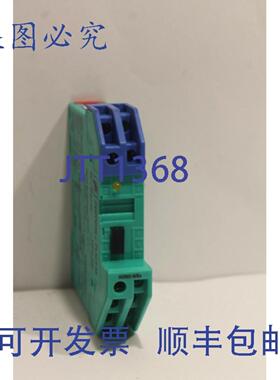 供应Pepperl+Fuchs KG30-REx安全栅