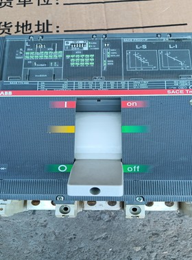 ABB塑壳断路器SACET7H800PR231/P，拆机--议价商品