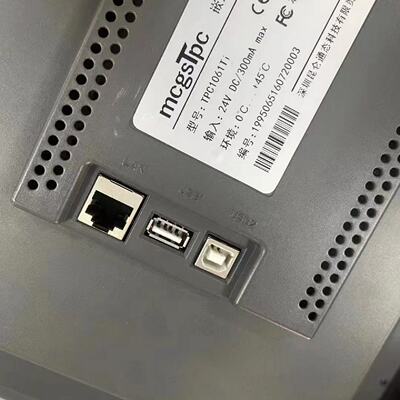 议价Kunlun Tongtai 10Inch Touch Screen Is Beautiful The Func