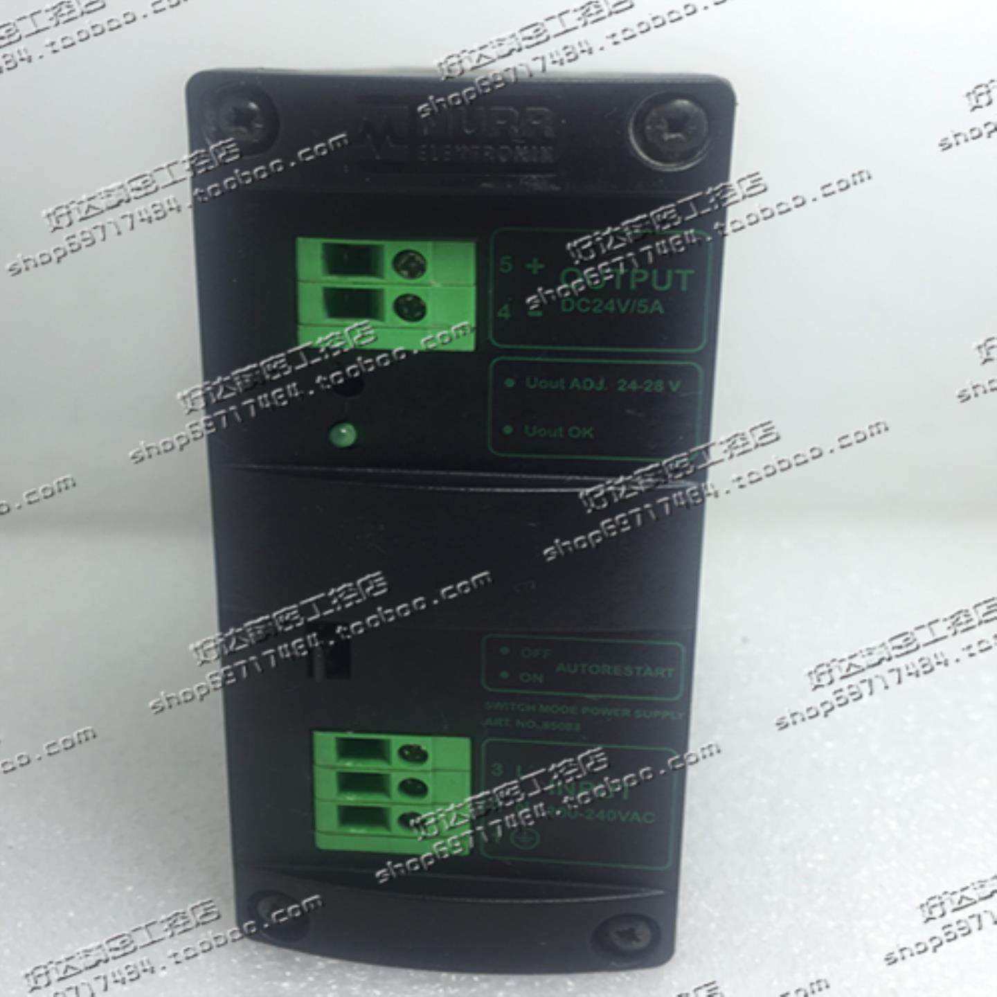 原装穆尔MURR开关电源MCS5-230/2424VDC5A订货号85083现货