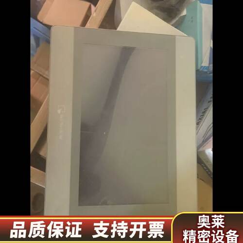 询威伦通MT8102iE触控屏幕10寸工业.