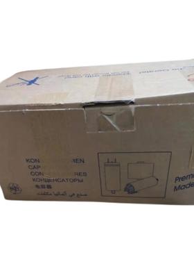 议价议价IMAV CVFP-08-N-0-005 止逆阀议价