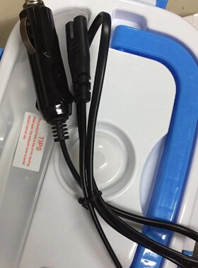 12V车载加热饭盒电源线220VPTC加热器24V饭盒电源线8字型充电线