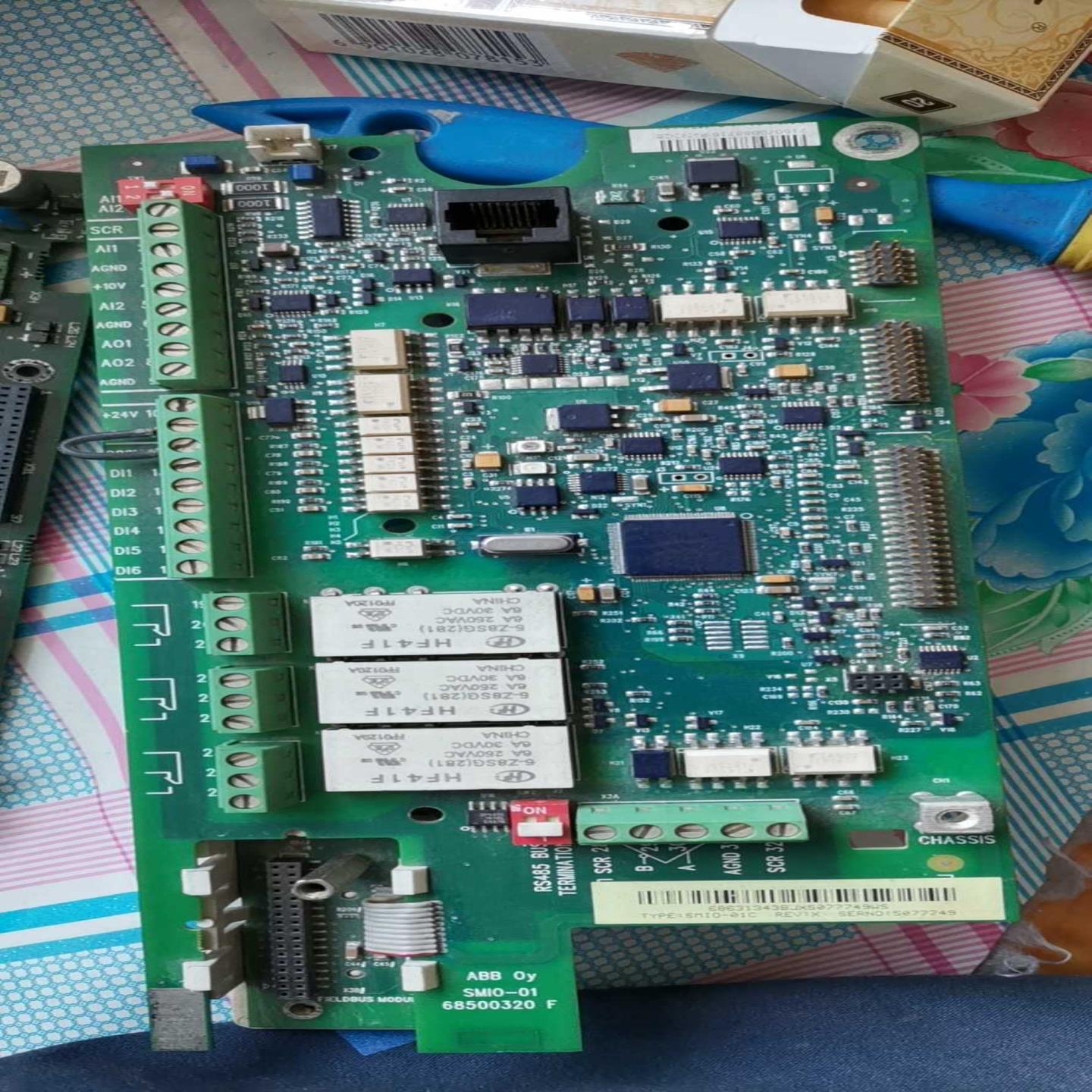 售前询价acs550主板一个