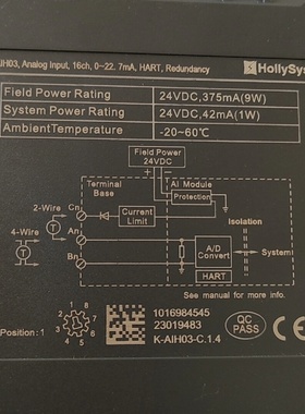 议价模块KAIH03功能完好成色议价