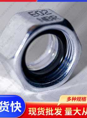 直销ParkerEO-2功能螺母FeM12LCF可换密封防泄漏现货秒发