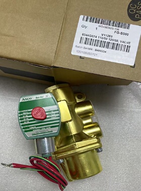 议价8344G074 110/50,美国ASCO电磁阀1/2'NPT螺纹