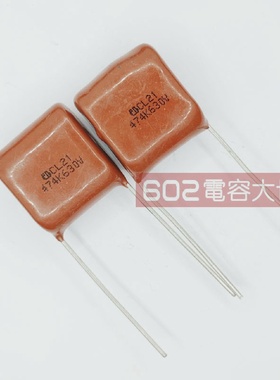 20只处理CL21474J630v4740.47UF470nfcl21薄膜电容15M