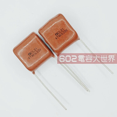 20只处理CL21474J630v4740.47UF470nfcl21薄膜电容15M