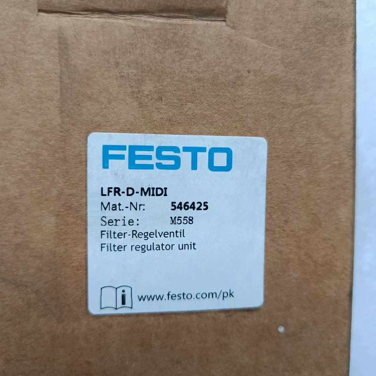 议价费斯托气源处理器，--MII，全新1个