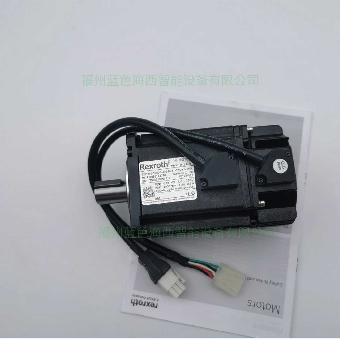 力士乐MSC080-3U30-N751a-OBCK-NTNN同步伺服电机MSC系列原装