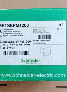 全新原装METSEPM5330 METSEPM1200多功能仪表