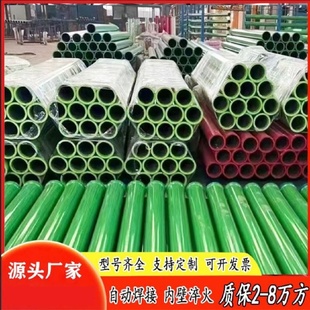 混凝土泵管单双层125耐磨管直缝无缝高低压地泵管80细石砂浆泵管