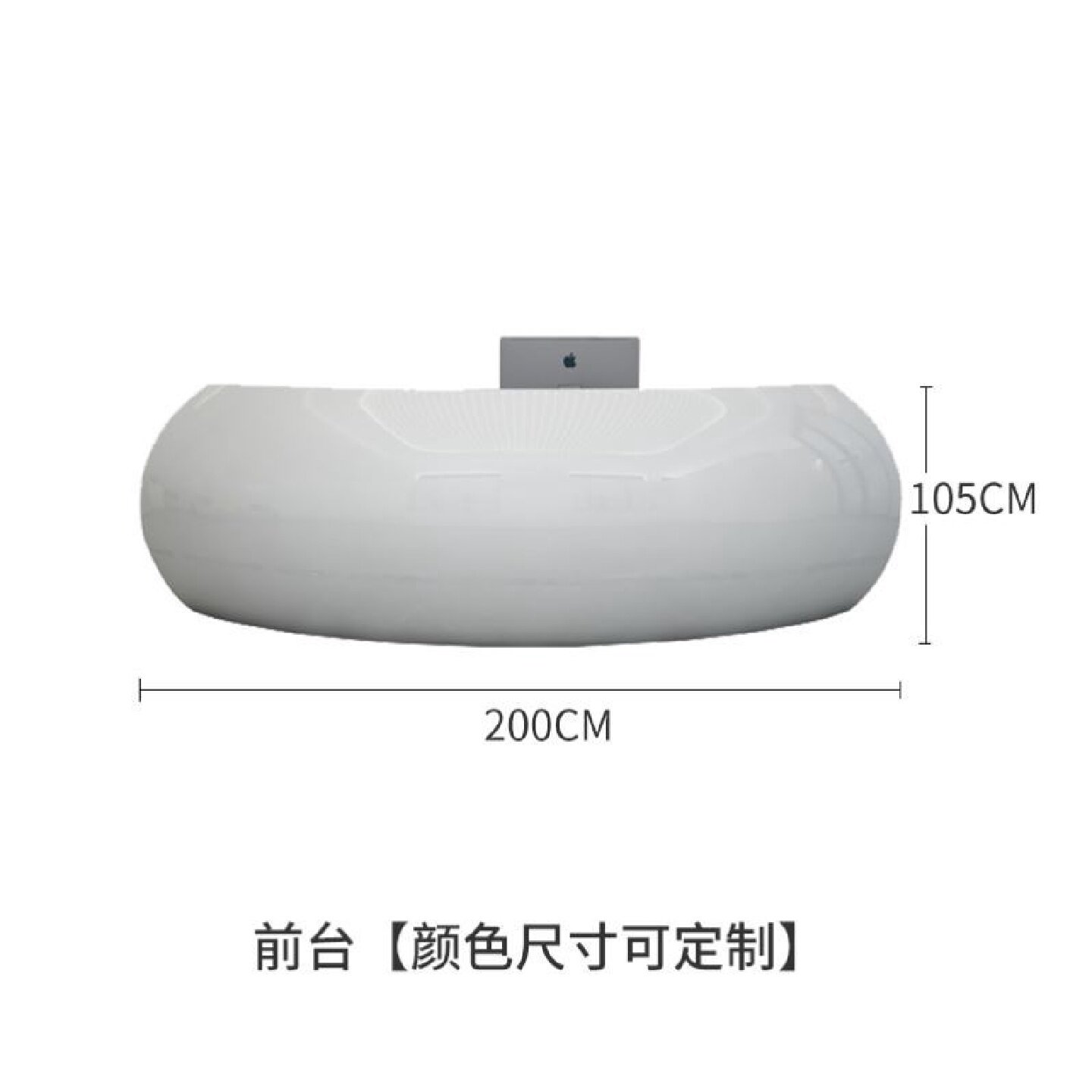 烤漆前台接待台创意圆吧台迎宾医美咨询台公司办公家具弧形收银台