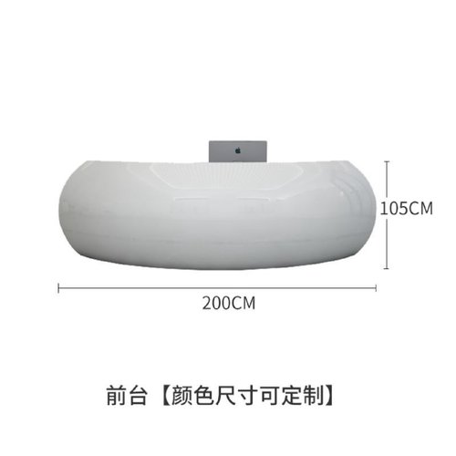 烤漆前台接待台创意圆吧台迎宾医美咨询台公司办公家具弧形收银台