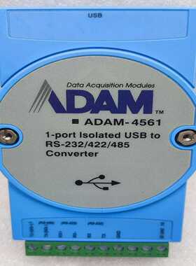 【议价】研华ADAM-45611端口隔离USB到RS-232/42适用