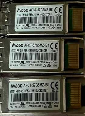 IBM 安华高78P5241 32G 1310nm 10km~询价