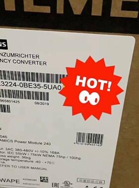 议价西门子PM240变频器无滤波器 380-480V 45kw