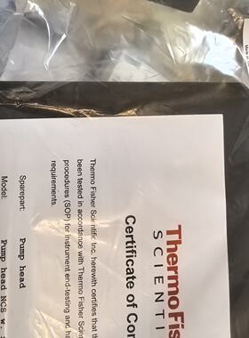 议价赛默飞液相泵头，货号6041.1901A,全新未拆封