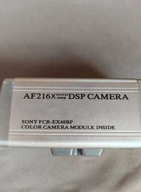 SONY摄像头AF216XFCB-EX48BP